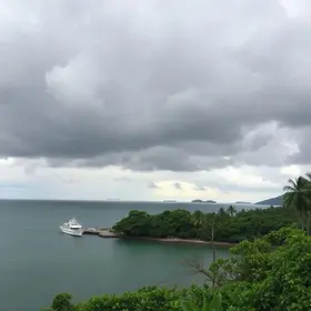 Almirante Tamandaré
